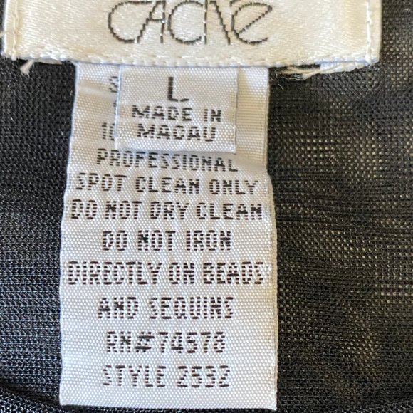 Cache skirt, top set - Picture 8 of 14